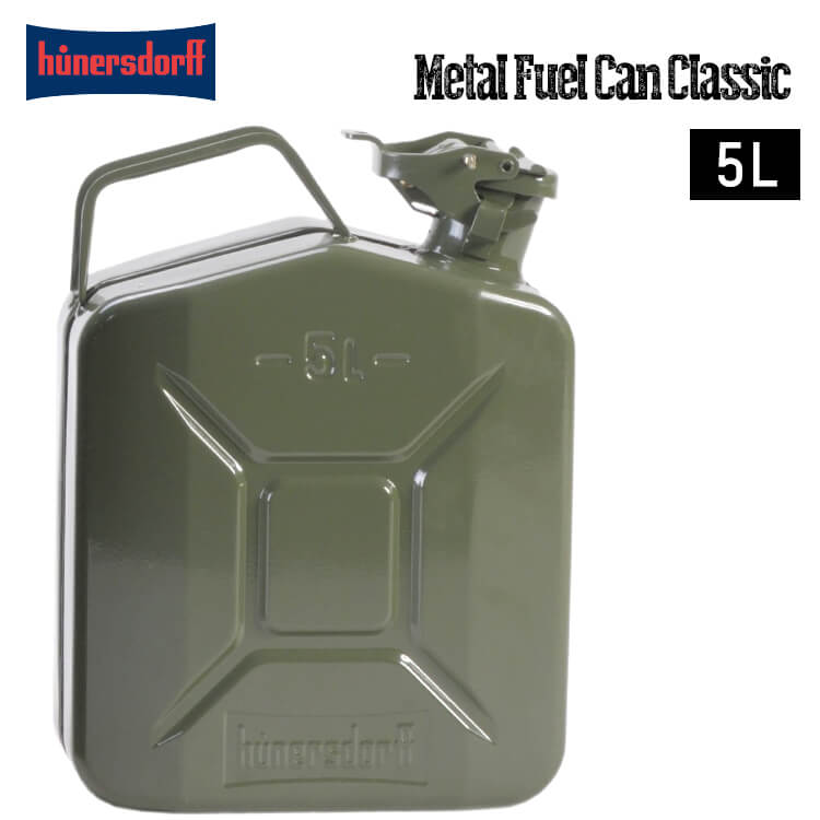 Hunersdorff ヒューナースドルフ Metal Fuel Can Classic 5L
