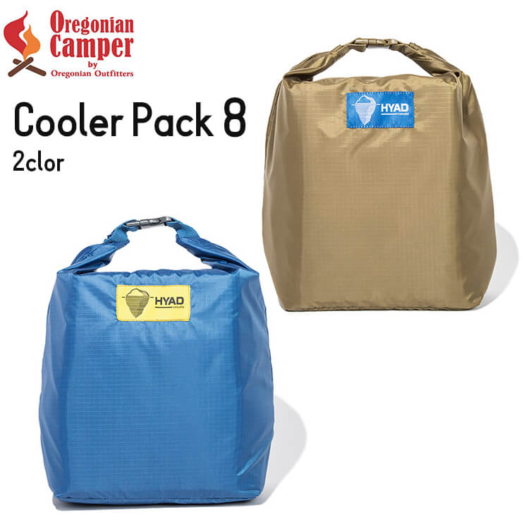 Oregonian Outfitters オレゴニアンアウトフィッターズ Cooler Pack クーラーパック 8QT 保冷バッグ ア –  YokaNoOtomo AsobiNin