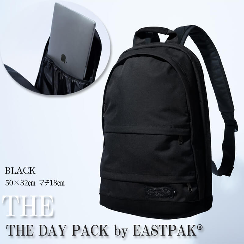 THE DAY PACK by EASTPAK リュックサック バックパック タウンユース おしゃれ シンプル 軽量 通勤 通学 ビジネス