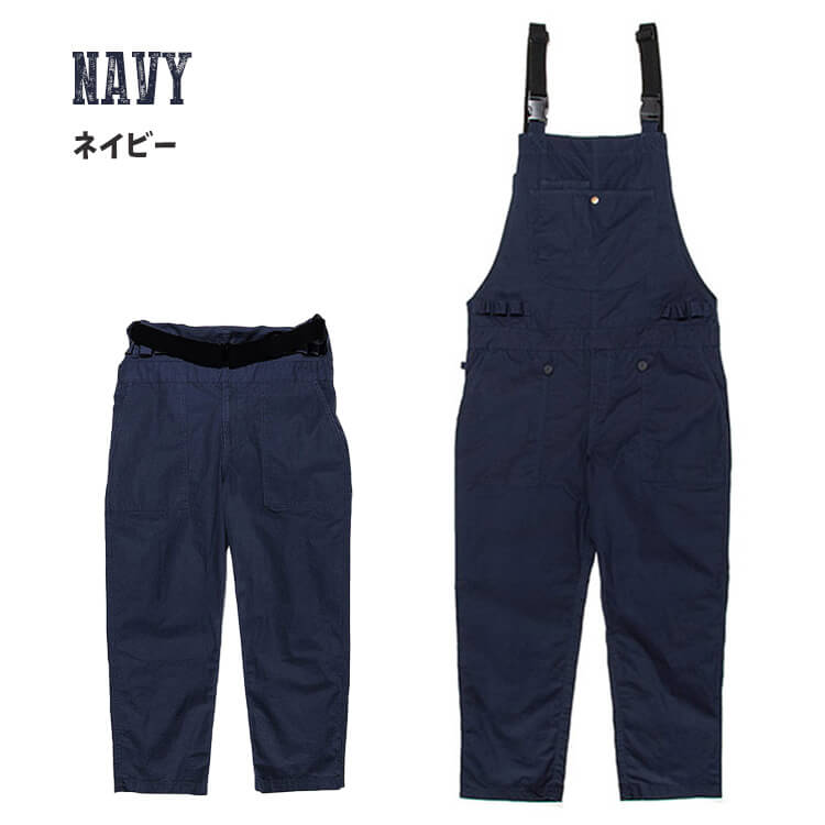 Oregonian Camper オレゴニアンキャンパー Fire proof cotton 2WAY Overalls ファイヤープルーフ