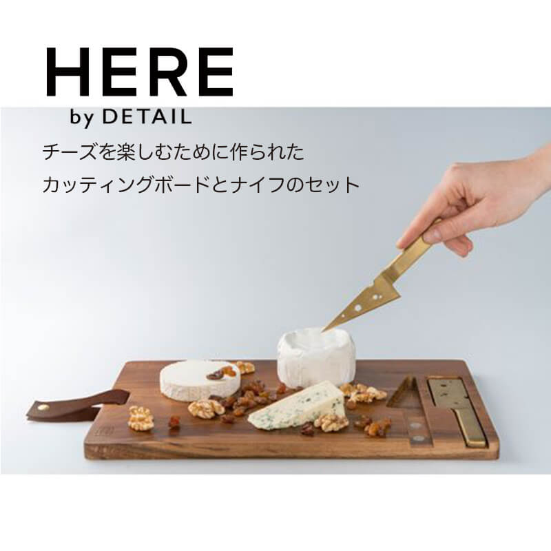 Doiy Cheeseporn チーズポルノ カッティングボードチーズナイフ まな板 おしゃれ 木製 キッチン雑貨 フォトジェニック 撮影