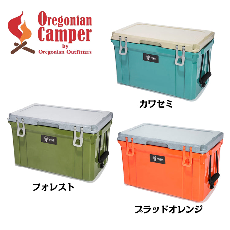 Oregonian Camper ヒャド クーラーボックス 47QT 45.5リットル 3色展開 オレゴニアンキャンパー HDC2047