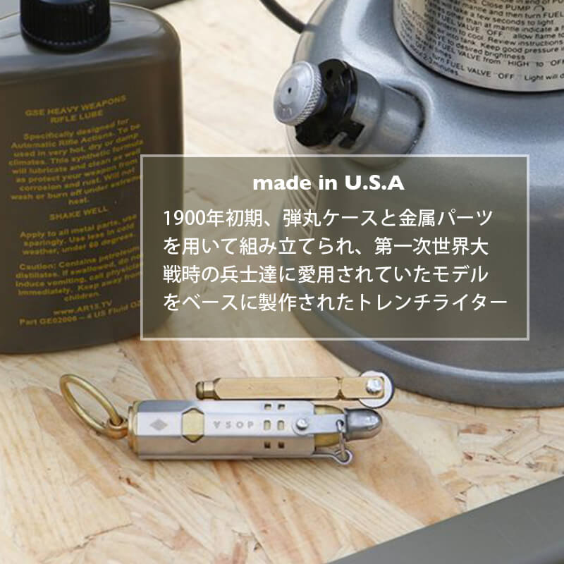 DETAIL inc akomplice VSOP Trench Lighter トレンチライター おしゃれ プレゼント ミリタリー オイル