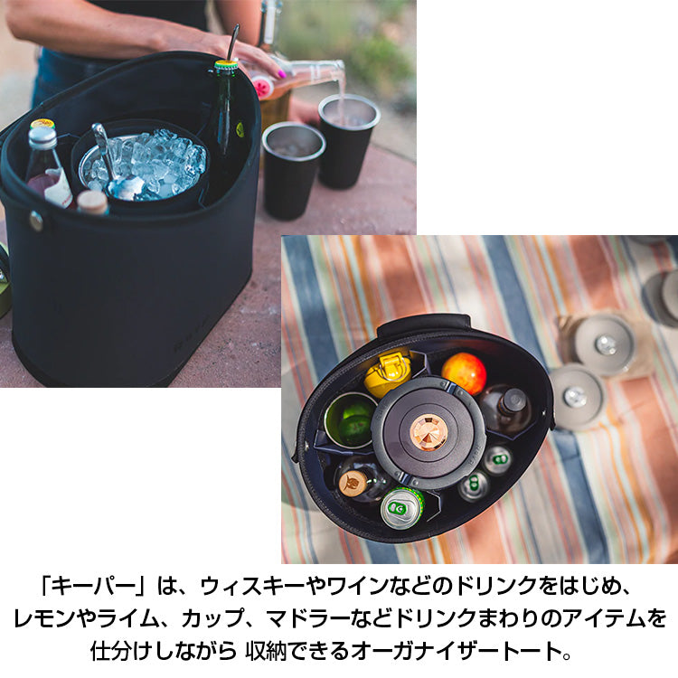 ROVR PRODUCTS ローバー プロダクツ KeepR & IceR セット Sea Grass オーガナイザートート アイスキーパー