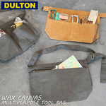 WAX CANVAS MULTIPURPOSE TOOL BAG CAMEL ワックス キャンバス マルチパーパス ツール バッグ|DULTON ダルトン
