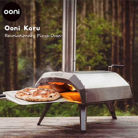 Ooni Karu ウニ カル ポータブル ピザ窯 オーブン 炭 薪 正規輸入品 家庭用 アウトドア BBQ