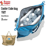 Oregonian Camper オレゴニアンキャンパー Cooler Cube bag クーラーキューブバッグ 15QT 保冷バッグ ソフトクーラー アウトドア キャンプ