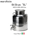 marchisio マルキジオ Oil Drum オイルドラム 5L   ウォータージャグ ステンレス スチール イタリア製 アウトドア キャンプ グランピング