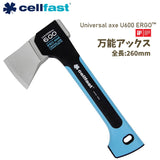 cellfast セルファスト 万能アッキス 斧 千吉 600.00 260mm  ユニバーサル斧 サバイバルツール