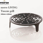 morso モルソー morsoLiving トスカーナグリル 523752 グリル 焼き網 スタンド 鋳鉄