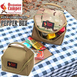 Oregonian Camper オレゴニアンキャンパー ペッパーボックス 調味料入れ アウトドア キャンプ ピクニック  OCB828