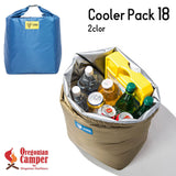 Oregonian Outfitters オレゴニアンアウトフィッターズ Cooler Pack 18 クーラーパック 18QT 保冷バッグ アウトドア キャンプ BBQ 海