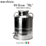 marchisio マルキジオ Oil Drum オイルドラム 10L   ウォータージャグ ステンレス スチール イタリア製 アウトドア キャンプ グランピング