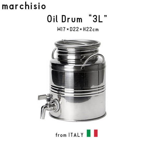 marchisio マルキジオ Oil Drum オイルドラム 3L ウォータージャグ 