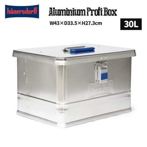 Hunersdorff ヒューナースドルフ Aluminium Profi Box  30L アルミニウムプロフィーボックス コンテナ トランク 収納 インテリア