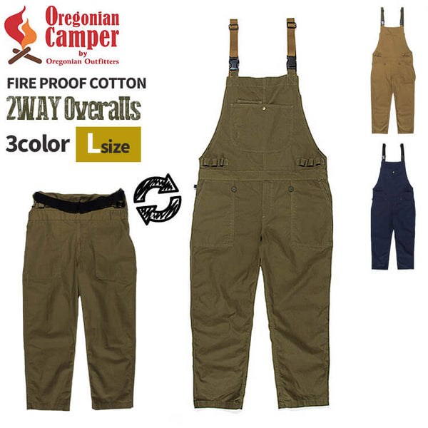 Oregonian Camper オレゴニアンキャンパー Fire proof cotton 2WAY