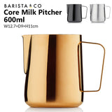 Barsita&Co BARISTA&CO(バリスタアンドコー) Core Milk Pitcher 600ml コアミルクピッチャー 600ml ピッチャー ラテアート 計量カップ