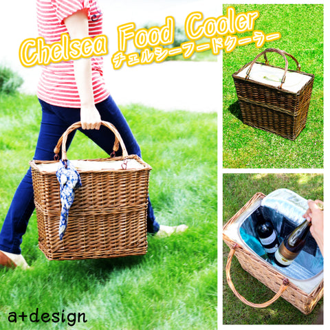 a+design チェルシーフードクーラー Chelsea Food Cooler バスケット 編みカゴ 保冷 バーベキュー DirectDesigns ダイレクトデザイン社