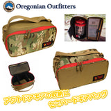 Oregonian Camper セミハードギアバッグ MサイズSEMI HARD GEAR BAG 収納ポーチ アウトドアギア