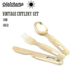 Platchamp プラットチャンプ VINTAGE CUTLERY SET ヴィンテージ カトラリーセット SUN GOLD ゴールド アウトドア キャンプ 登山