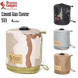 Oregonian Camper オレゴニアンキャンパー Lined Gas Cover 500 ラインド ガスカバー OCB-2045 OD缶用 カバー アウトドア キャンプ