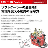 AO Coolers エーオークーラー キャンバス ソフトクーラーバッグ 12パック 軽量 保冷 保証 クーラーボックス 保冷バッグ アウトドアギア