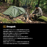 Snugpak スナグパック オールウェザーシェルター オリーブ タープ 防水 収納 日よけ 全天候型 アウトドア キャンプ 日本正規品