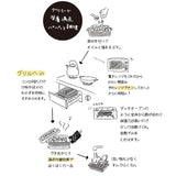イブキクラフト TOOLS ツールズ GRILLER MINI グリラー ミニ 直火 グリル オーブン トースター 電子レンジ 魚焼きグリル 耐熱陶器 日本製