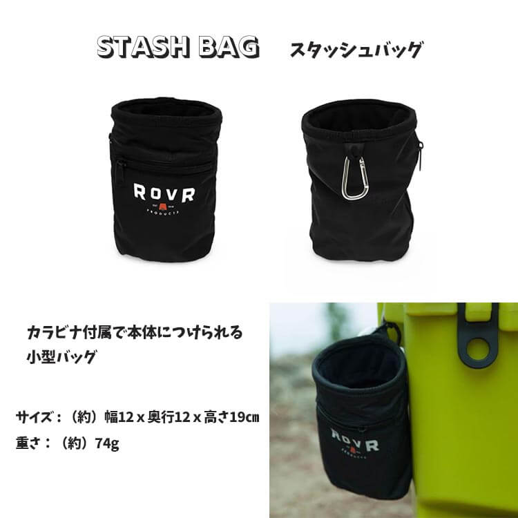 ROVR PRODUCTS ローバー プロダクツ オプションセット クーラー ...