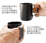 Barsita&Co(バリスタアンドコー) Core Milk Jug 600ml コアミルクジャグ ラテアート 4色展開