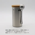 GLOCAL STANDARD PRODUCTS TSUBAME DRIPPER ツバメ キャニスター フック 保存容器