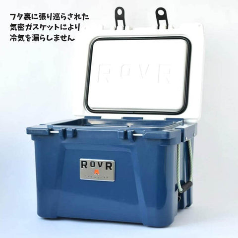 ROVR PRODUCTS ローバー プロダクツ TravelR35 ソフトクーラー アイス