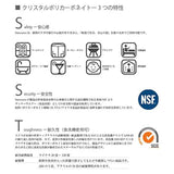 ディスペンサーセット 5.5L ドリンクディスペンサー ドリンクサーバー Starwares スターウェアズ