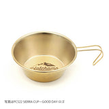 Platchamp プラットチャンプ SIERRA CUP シエラカップ CAMP GOLD ゴールド 320ml ステンレスカップ アウトドア キャンプ バーベキュー PC521