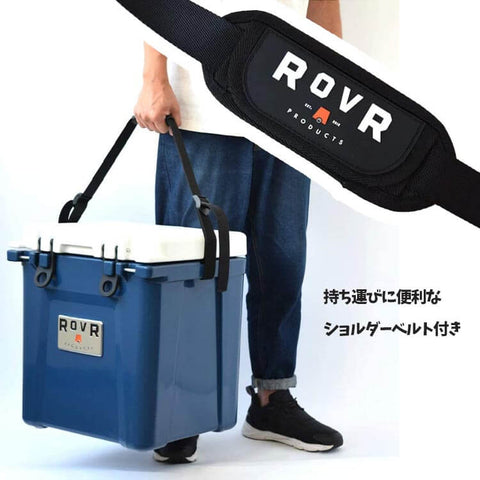 ROVR PRODUCTS ローバー プロダクツ IC25 25QT 23.7L クーラーボックス 大容量 コンパクト 軽量 アウトドア キャンプ  BBQ グランピング 海 保冷力抜群