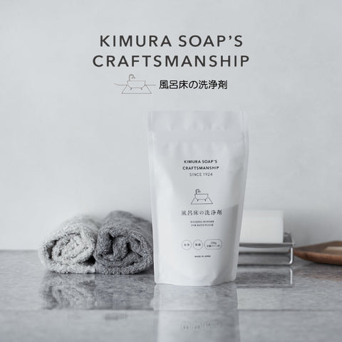 CRAFTSMANSHIP クラフトマン　風呂床の洗浄剤　日本製