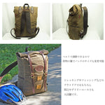 Frost River フロストリバー Arrowhead Trail Rolltop Pack アローヘッド トレイル ロールトップ パック バックパック リュック アメリカ製 ワックスキャンバス 通勤 通学 タウンユース キャンプ