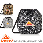 DP・キンチャク・ショルダー DP KINCHAKU SHOULDER | KELTY(ケルティ)