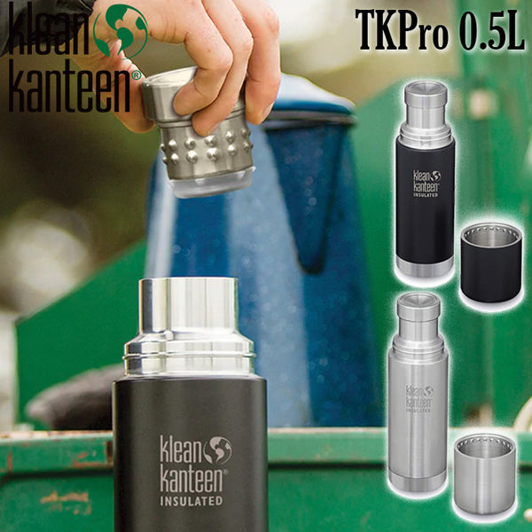 インスレート TKPro 16oz (500ml)|クリーンカンティーン klean 