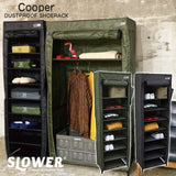 DUSTPROOF SHOERACK Cooper シューズラック クーパー| SLOWER スロウワー