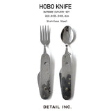 Hobo Knife ホーボーナイフ カトラリーセット 折り畳み式 マルチツール オールインワン アウトドア キャンプ スプーン フォーク