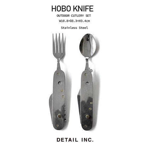 Hobo Knife ホーボーナイフ カトラリーセット 折り畳み式 マルチツール オールインワン アウトドア キャンプ スプーン フォーク