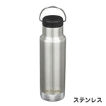 クラシックインスレート ナロー 12oz (350ml)|クリーンカンティーン klean kanteen