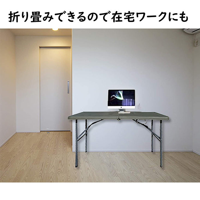 FOLDING TABLE Foster 折り畳みテーブル| SLOWER スロウワー – YokaNoOtomo AsobiNin