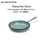 MUNDER-EMAIL Flying Pan 24cm