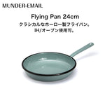 MUNDER-EMAIL Flying Pan 24cm