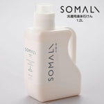 SOMALI　ソマリ　洗濯用液体石けん　1.2L