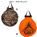 ThermaSeat ヒートアシート HEAT-A-SEAT リアルツリー クッション 座布団 キャンプ 登山 アウトドア 釣り 断熱